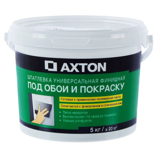 Шпаклёвка полимерная суперфинишная Axton 5 кг