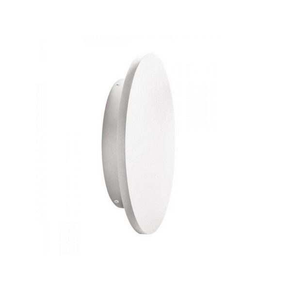 Фасадный светильник KANLUX FORRO LED EL 8W-W