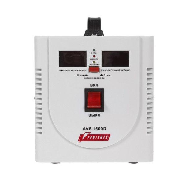 Стабилизатор напряжения Powerman AVS 1500 D