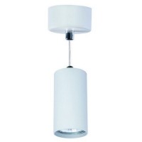 Люстра Arte Lamp Canopus A1516SP-1WH GU10 1 лампа