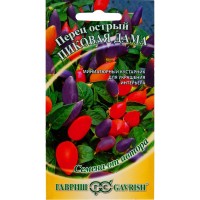 Семена Перец кустарниковый Пиковая дама 5 шт.