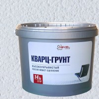 Грунт-кварц «Основа 1», 14 кг, цвет белый