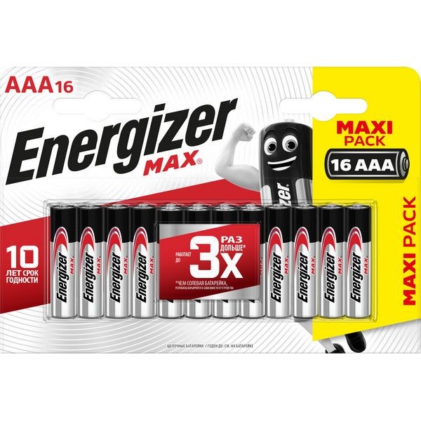 Батарейка алкалиновая Energizer Max AAA, 16 шт.