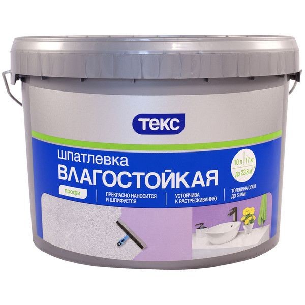 Шпатлевка влагостойкая Текс Профи 10 л