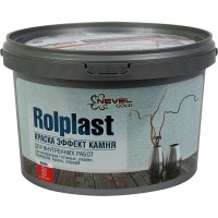Покрытие декоративное Rolplast Minos 2 кг