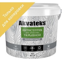 Антисептик Akvateks база C полуматовый бесцветный 0.9 л