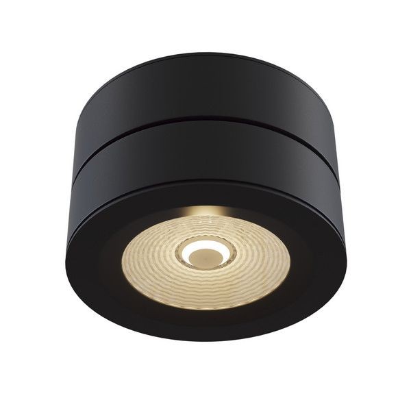 Светильник светодиодный Maytoni Treviso C023CL-L20B 20 Вт