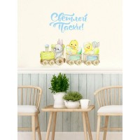 Декоративная наклейка для стены Lisadecor-shop S0239