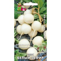 Семена Редис «Белый зефир»