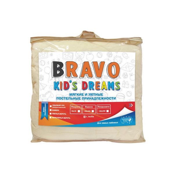 Одеяло Bravo 113066, 140х205 см, филлфайбер