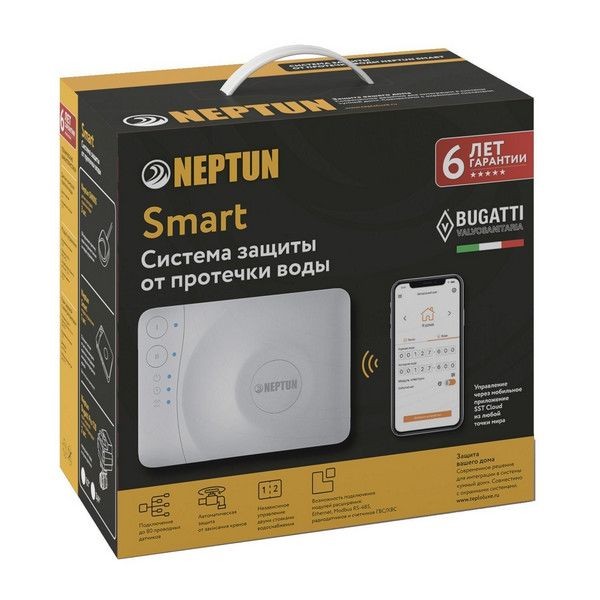 Система Neptun Bugatti Smart 3/4