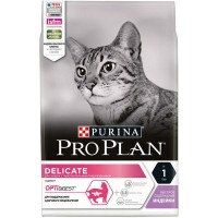 Сухой корм для кошек Pro Plan® индейка, 3 кг