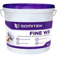 Шпаклёвка полимерная суперфинишная Somitek Fine WR 16 кг
