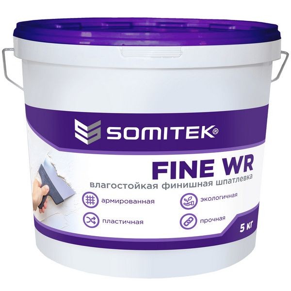 Шпаклёвка полимерная суперфинишная Somitek Fine WR 16 кг