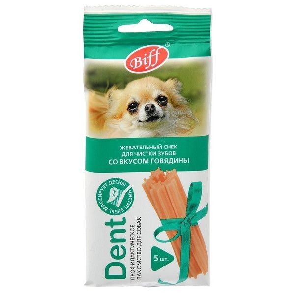 TitBit Жевательный снек DENT со вкусом говядины (для мелких собак) (20 штук в упаковке)