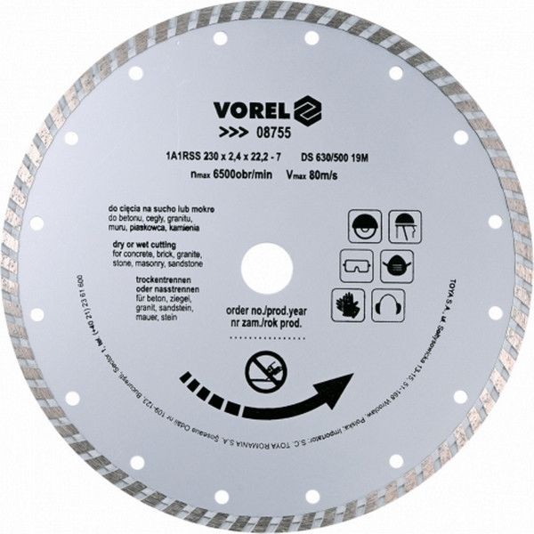 Диск алмазный Vorel 8755