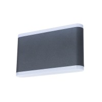 Светильник уличный светодиодный Arte Lamp Lingotto A8156AL-2GY IP54