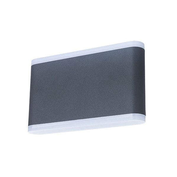 Светильник уличный светодиодный Arte Lamp Lingotto A8156AL-2GY IP54