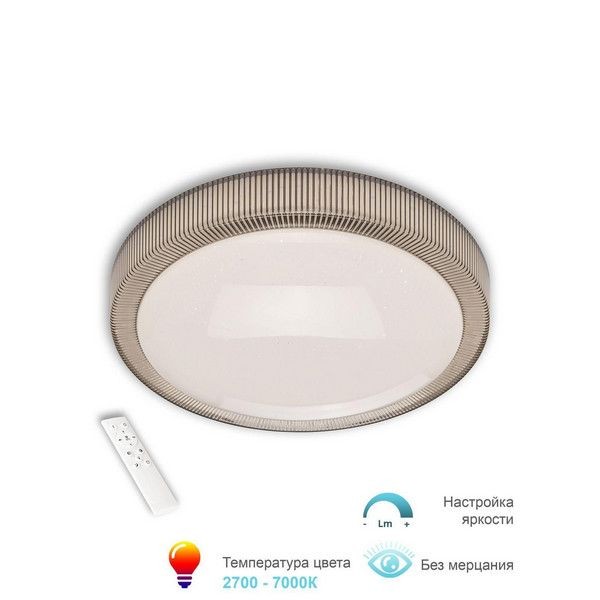 Люстра потолочная APL LED 3306.B235-350.GREY