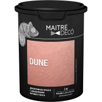 Краска декоративная Maitre Deco «Dune» с добавлением матового песка 1 кг