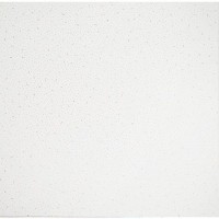 Набор потолочных плит 600x600 мм, 24 шт.