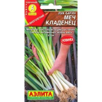 Семена Лук-батун «Меч кладенец»