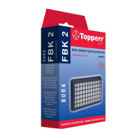 HEPA-фильтр Topperr FBK 2