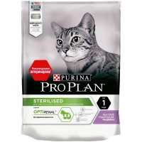 Сухой корм для кошек Pro Plan® индейка, 200 г