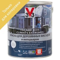 Краска для колеровки для деревянных фасадов V33 2.5 л цвет прозрачный