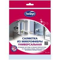 Салфетка Тайфун универсальная 33х35 см