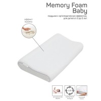 Подушка AmaroBaby Memory Foam AMARO-44MF-B, 24х40 см