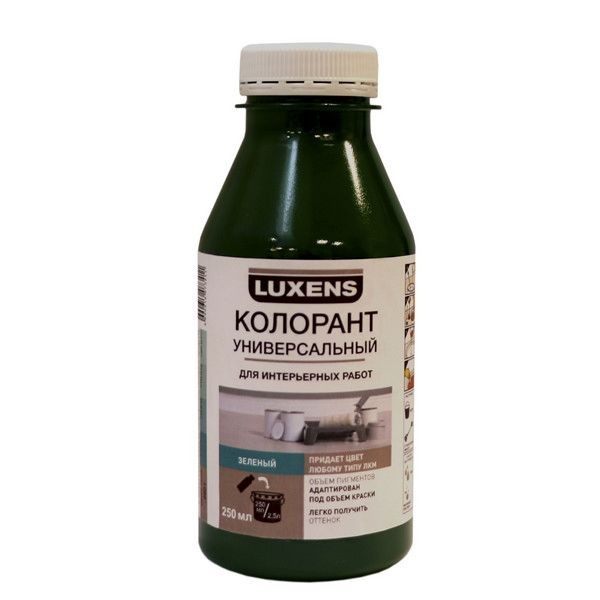 Колорант Luxens 0.25 л цвет зеленый