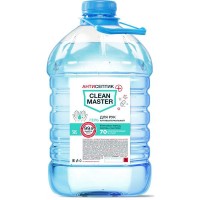 Антибактериальный гель для рук Clean Master на основе изопропилового спирта 70% % 4 л