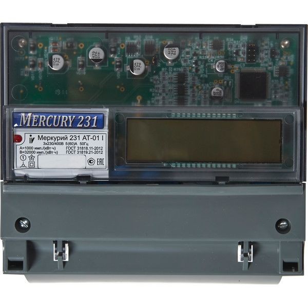 Счетчик электроэнергии Меркурий 231 АT-01I, трёхфазный
