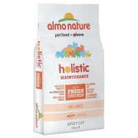 Сухой корм для кошек ALMO NATURE Holistic Курица коричневый рис 12 кг