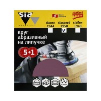 Круг абразивный для шлифмашин sia Abrasives ss6-125-0-180