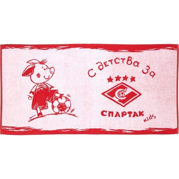 Полотенце банное Хлопковый Край «Спартак Captain», 70х140 см