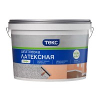 Шпаклевка латексная Текс 16 кг