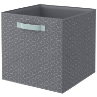 Короб Spaceo KUB Archi L 31x31x31 см 30 л полиэстер цвет комбинированный серый