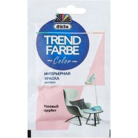 Краска для стен и потолков Trend Farbe цвет Розовый щербет 50 мл