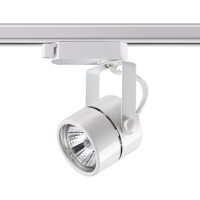 Трековый светильник Novotech Pipe 370428 цвет белый