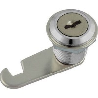 Почтовый замок Нора-М 6103-25 мм (хром)