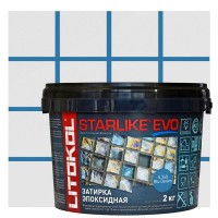 Затирка эпоксидная Starlike Evo S.340 Blu Denim Синий деним 2 кг