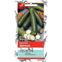 Семена Кабачок «Цукеша»