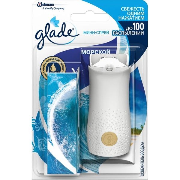 Мини-спрей Glade «Морской» основной блок