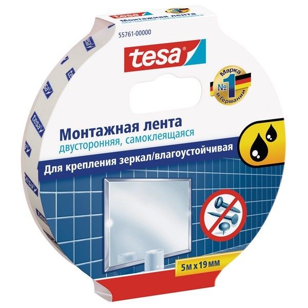 Лента клейкая двусторонняя для крепления зеркал Tesa Powerbond 19 мм x 5 м цвет белый