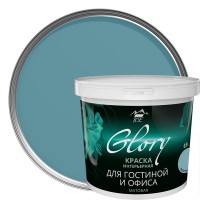 Краска для гостиной и офиса цвет лазурно-серый 0.9 л