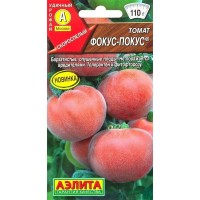 Семена Томат «Фокус-покус»