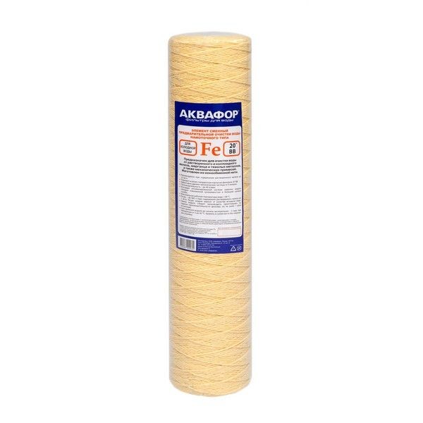 Модуль сменный Аквафор Fe (112/508)