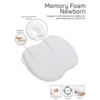 Подушка AmaroBaby Memory Foam AMARO-44MF-Nb, 21,5х23.5 см